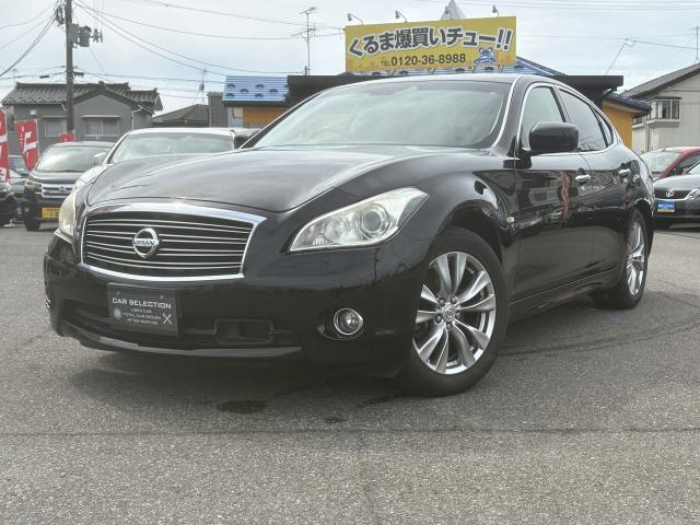 2012 Nissan Fuga Hybrid VIP PACKAGE