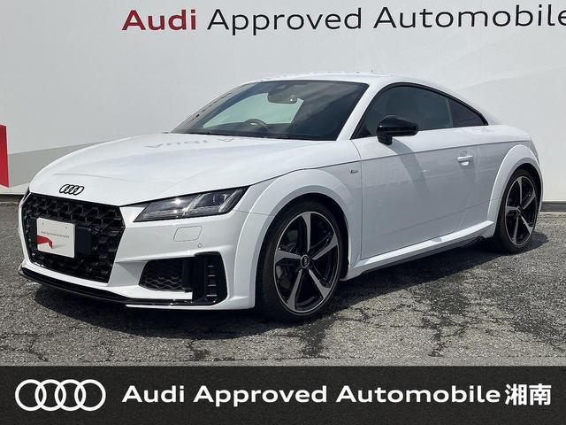 2022 Audi TT Coupe 40 TFSI S line Package