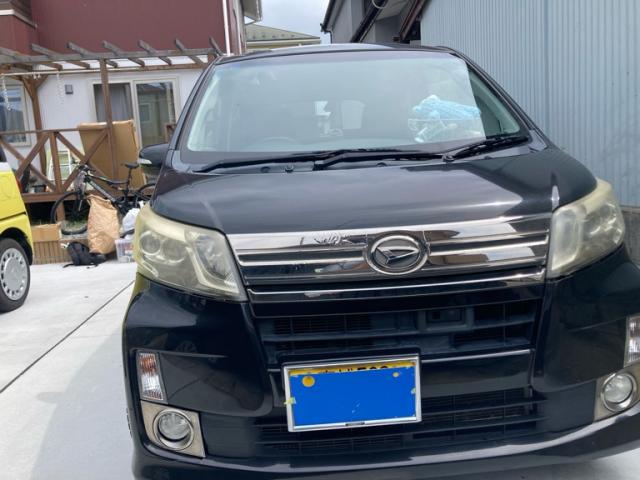 2014 Daihatsu Move Custom Special Custom X VS Smart Selection SA