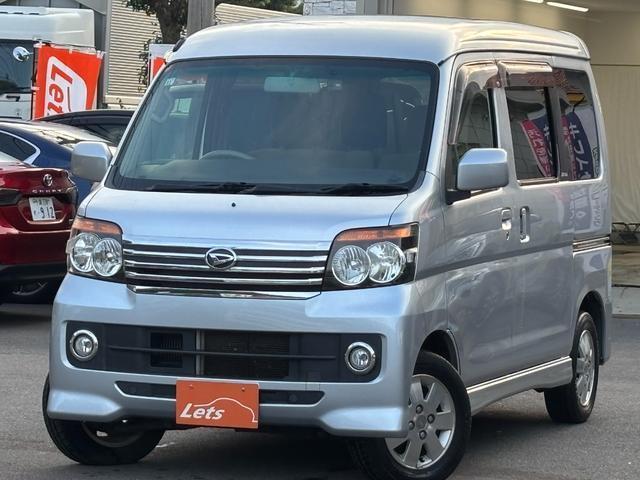 2013 Daihatsu ATRAI WAGON Custom Turbo RS