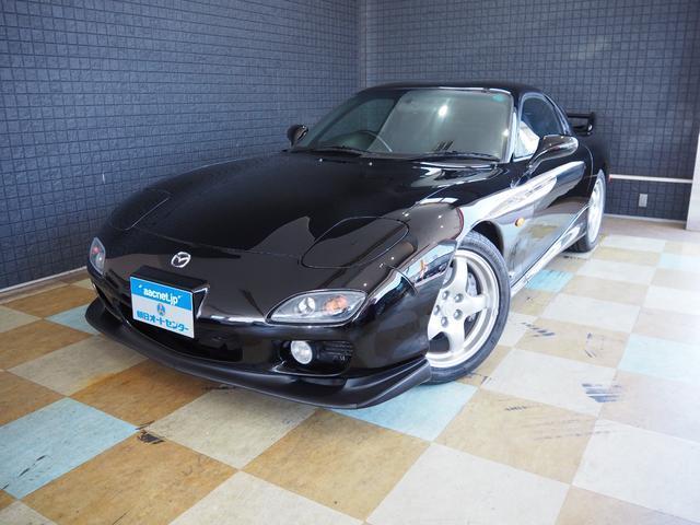 1999 Mazda RX-7 Coupe Type RS