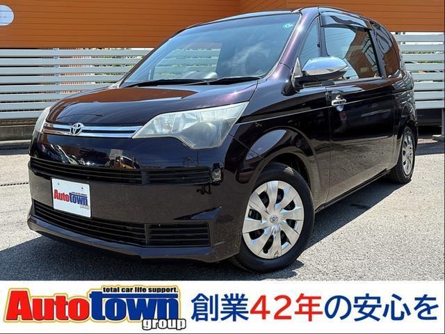 2016 Toyota Spade F Queen