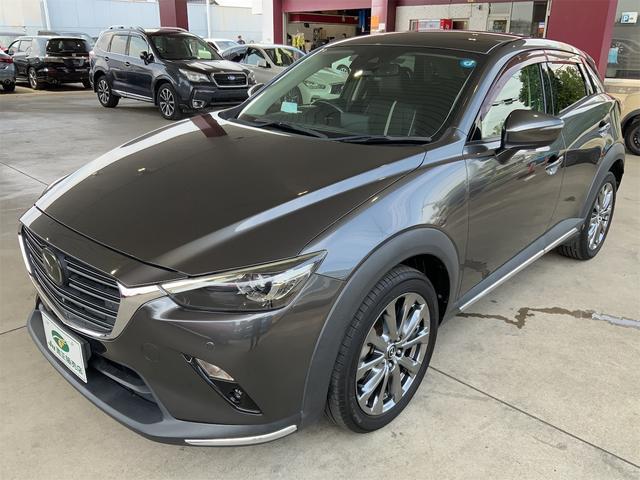 2019 Mazda CX-3 20S Exclusive Mode