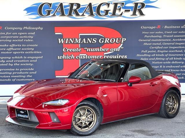 2016 Mazda Roadster 1.5 S