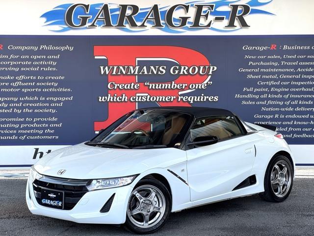 2017 Honda S660 660 Bruno Leather Edition