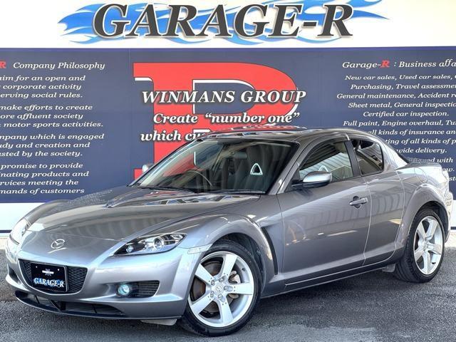 2004 Mazda RX-8 Type S