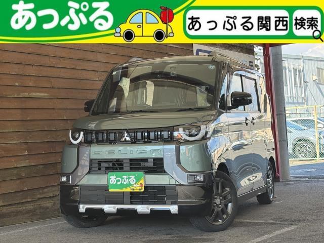 2024 Mitsubishi Delica Mini T Premium