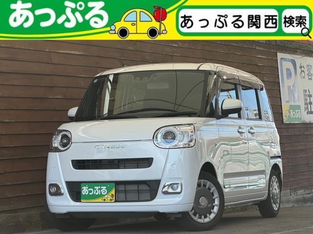 2025 Daihatsu Move Canbus 660 Theory G