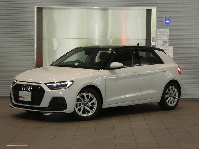 2025 Audi A1 Sportback 25 TFSI Advanced
