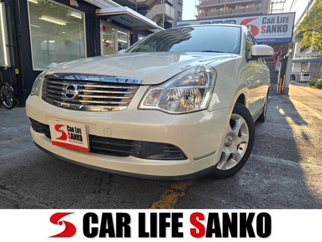 2005 Nissan Bluebird Sylphy 2.0 20M