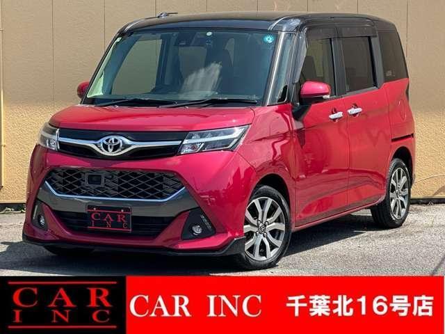 2017 Toyota TANK Custom G-T