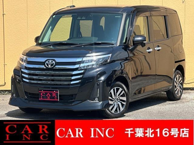 2023 Toyota Roomy Custom Custom G