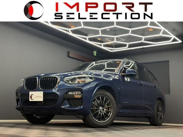 2017 BMW X3 xDrive 20d M Sport