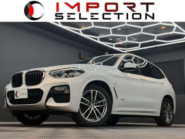 2017 BMW X3 xDrive 20d M Sport