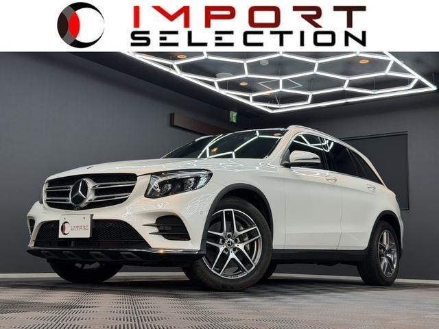 2017 Mercedes-Benz GLC Class GLC220d 4MATIC Sport (Leather Specification)