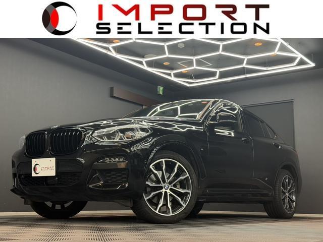 2020 BMW X4 xDrive 20d M Sport