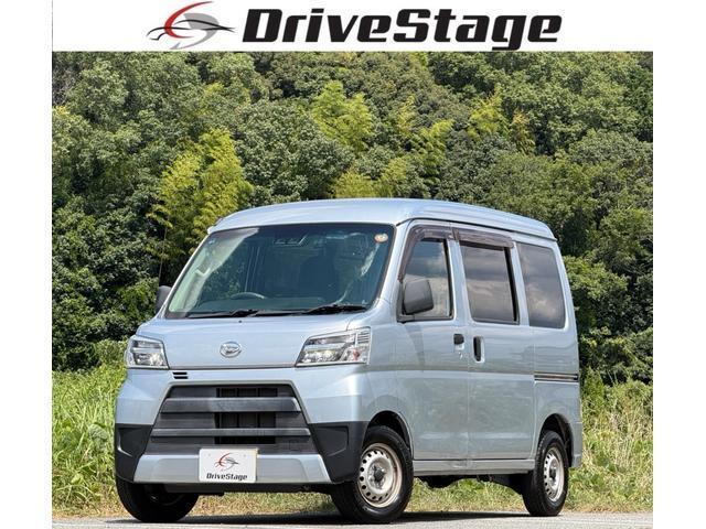 2021 Daihatsu Hijet Cargo Special SAIII