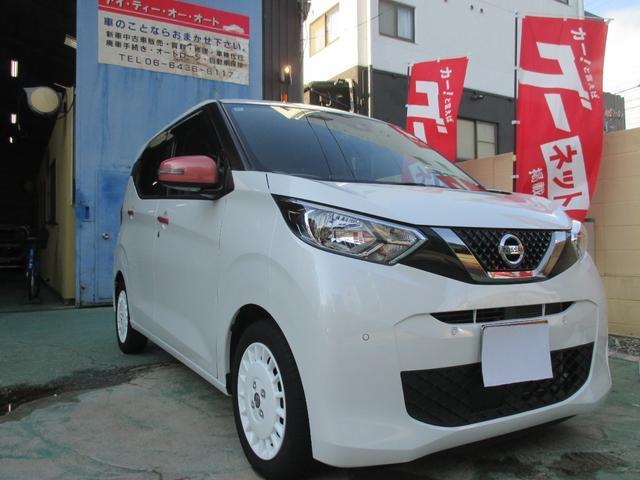 2022 Nissan Dayz Bolero