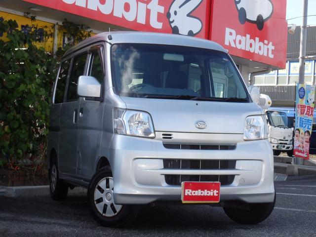 2016 Daihatsu HIJET CARGO Cruise