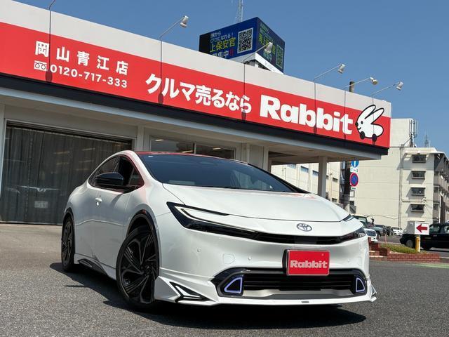 2023 Toyota Prius Z