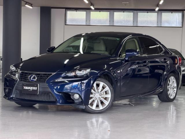 2013 Lexus IS Hybrid IS300h