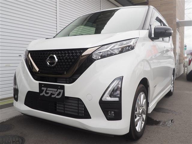2022 Nissan Dayz HighWayStar Highway Star X