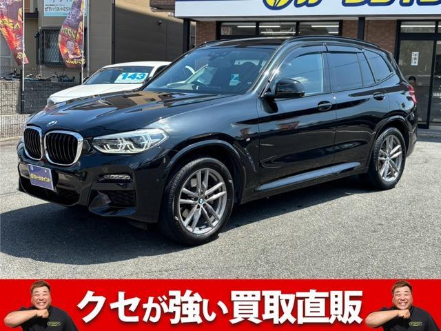 2021 BMW X3 xDrive20d M Sport Diesel Turbo 4WD