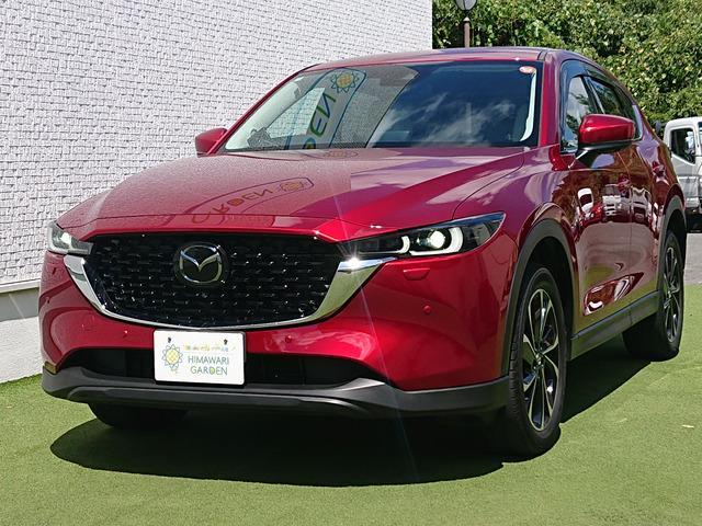2022 Mazda CX-5 XD L Package