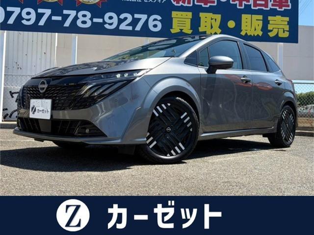 2024 Nissan Note Aura 1.2 G