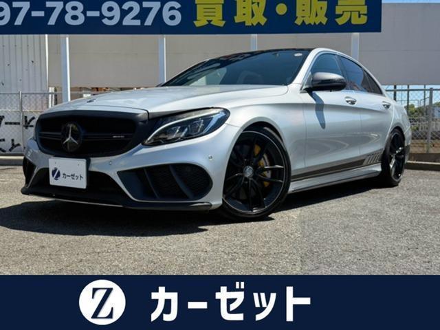 2016 Mercedes-Benz C Class C180 Avantgarde AMG Line