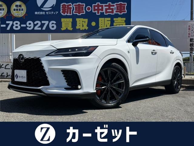 2025 Lexus RX 350 F Sport 4WD