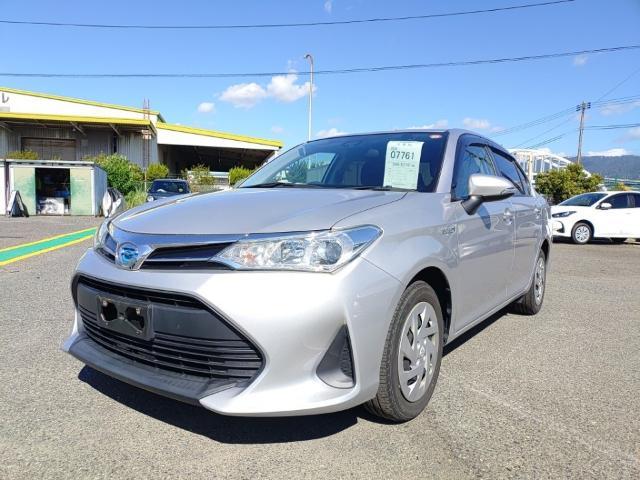 2020 Toyota Corolla Axio Hybrid HYBRID EX ECVT