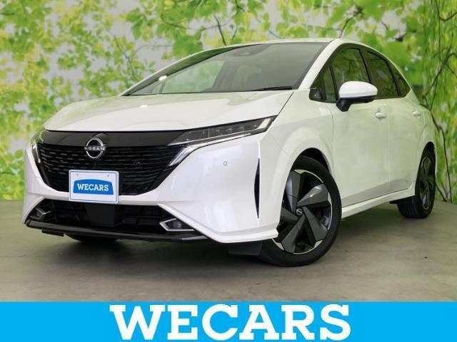 2023 Nissan Note Aura G Leather Edition