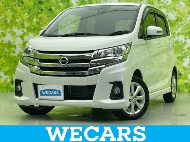 2018 Nissan Dayz HighWayStar Highway Star X