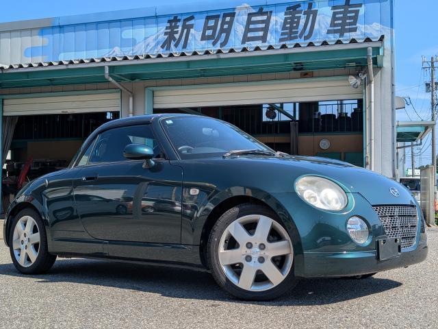 2003 Daihatsu Copen Active Top 5MT