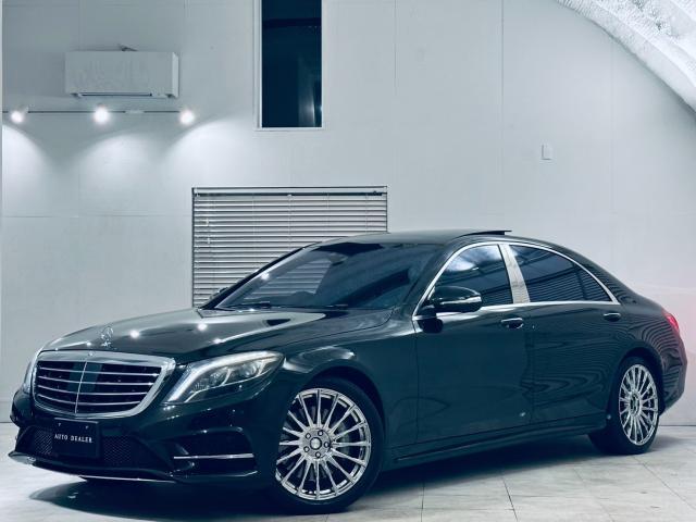 2016 Mercedes-Benz S-CLASS S300h Long AMG Line