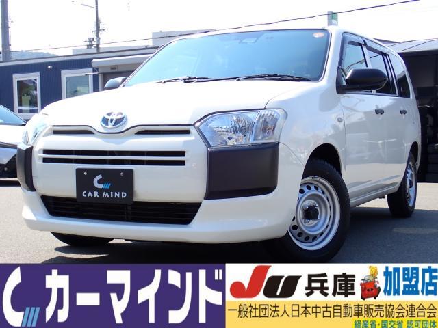 2022 Toyota Probox Van Hybrid Hybrid GX TSS Navigation Back Camera ETC Outlet