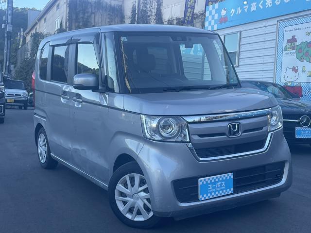 2017 Honda N BOX G Honda Sensing