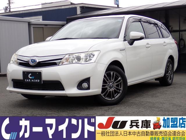2014 Toyota CorollaFielderHybrid Hybrid G, Seat Heater, HID, Genuine Full-Seg Navigation