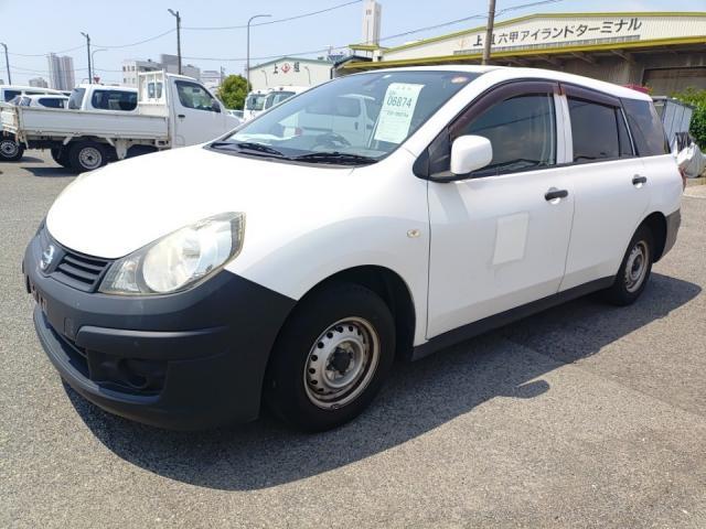 2015 Nissan AD VE