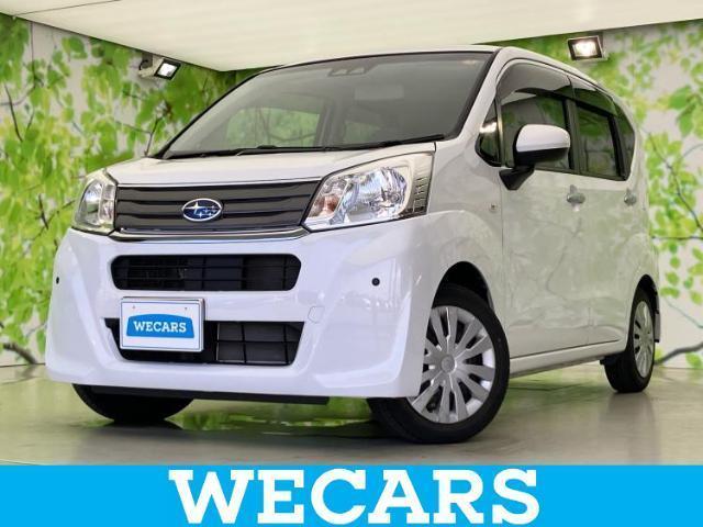 2022 Subaru Stella L