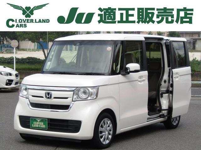 2018 Honda N-BOX 660 G L Honda Sensing