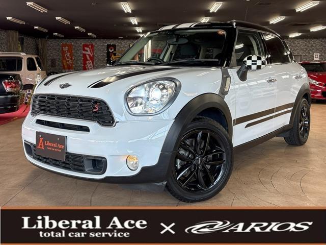 2013 MINI Crossover Cooper S