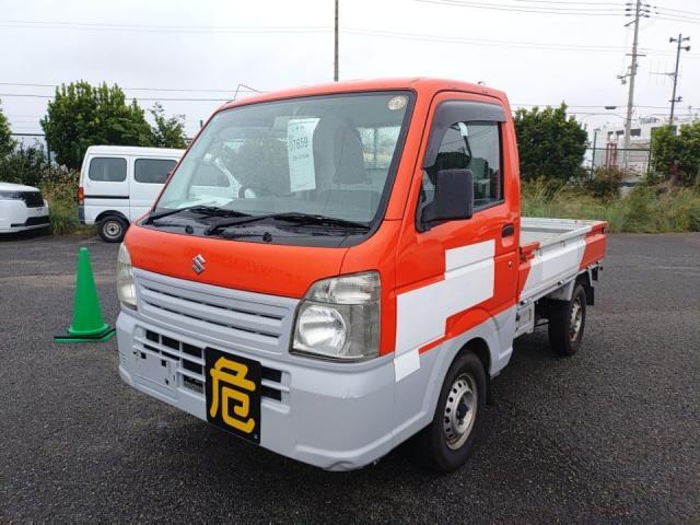 2014 Suzuki Carry Truck KC Air Conditioner Power Steering