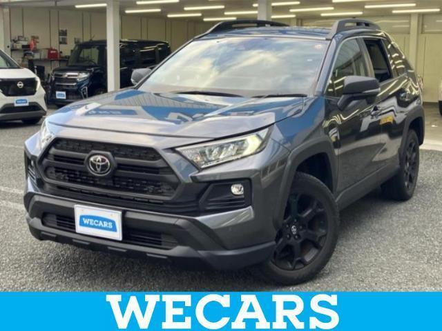 2023 Toyota RAV4 5D 4WD Adventure Offroad Package 2