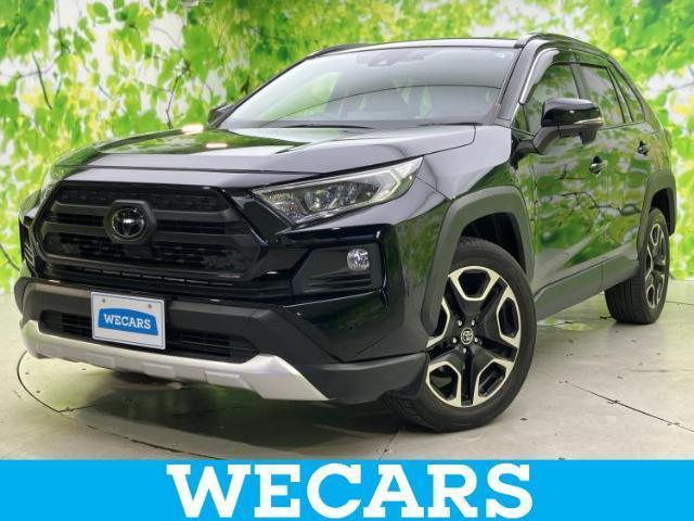 2019 Toyota RAV4 5D 4WD Adventure