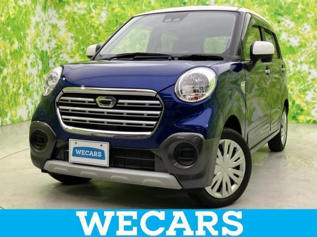 2017 Daihatsu CAST Activa X SA3