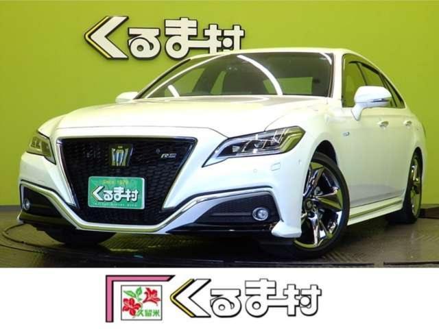 2019 Toyota Crown Hybrid RS Advance / Safety Package Plus