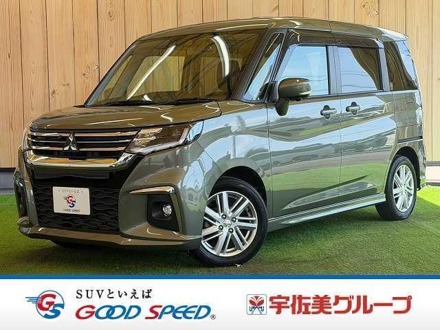 2024 Mitsubishi Delica D2 HYBRID MZ All-around Camera Package