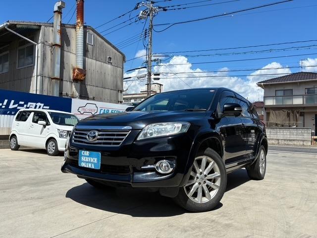 2011 Toyota Vanguard 240S S Package